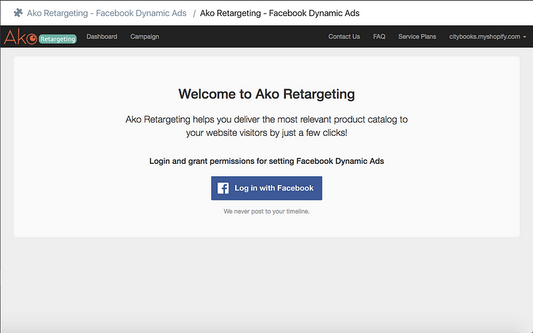 How to install Ako Retargeting?