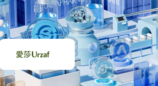 How Urzaf Turned Every Customer Into a Loyalty Member with Akohub