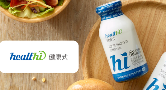 Healthi Boosts Repeat Purchases With Akohub’s Loyalty & Referral Program