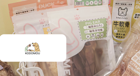 KODOMOU Boosts Customer Retention With Akohub’s Loyalty Experience