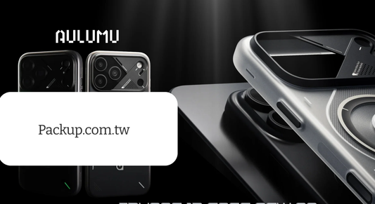 Packup Boosts Engagement & Repeat Purchases with Akohub’s Loyalty + IG Retargeting System