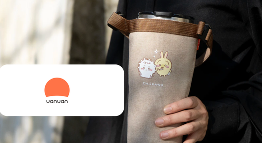 uanuan Boosts Customer Retention With Akohub’s Loyalty Experience